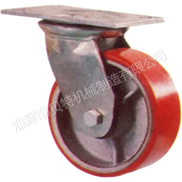 大底板普通重型鐵芯聚胺脂腳輪